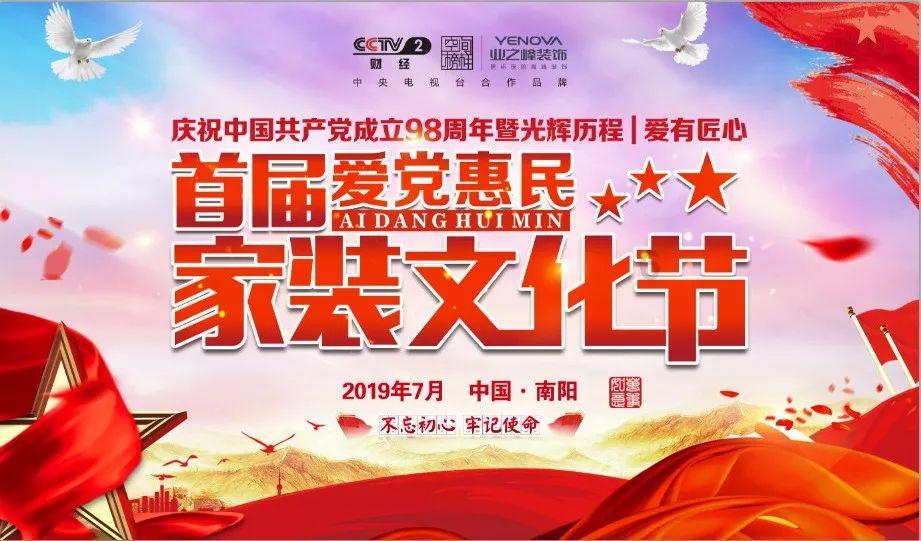 冷知识分享平台-粤港大桥坍塌是真的吗?专属独家内容